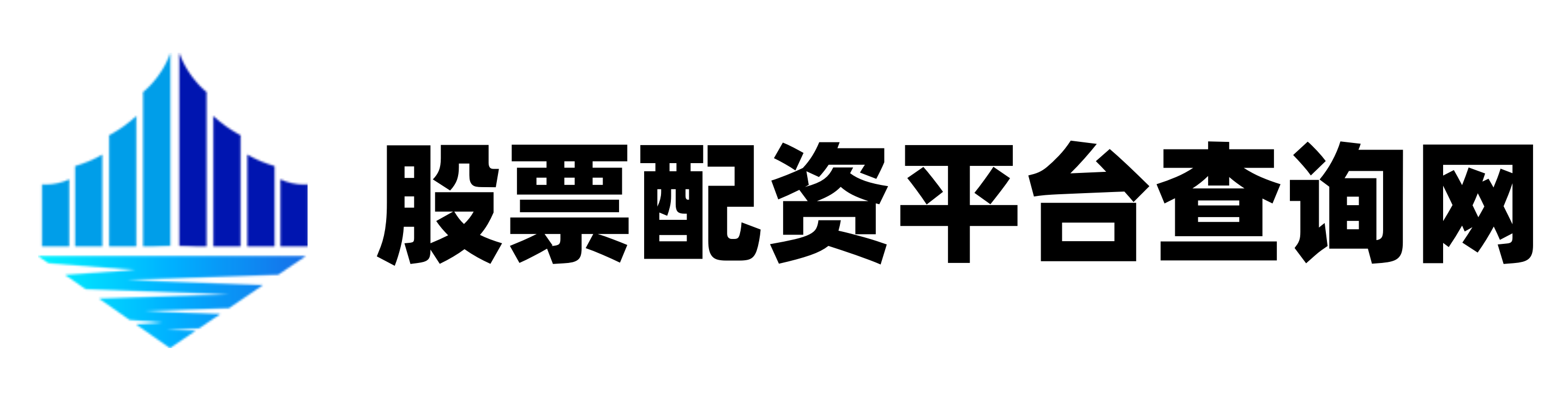 锦富优配